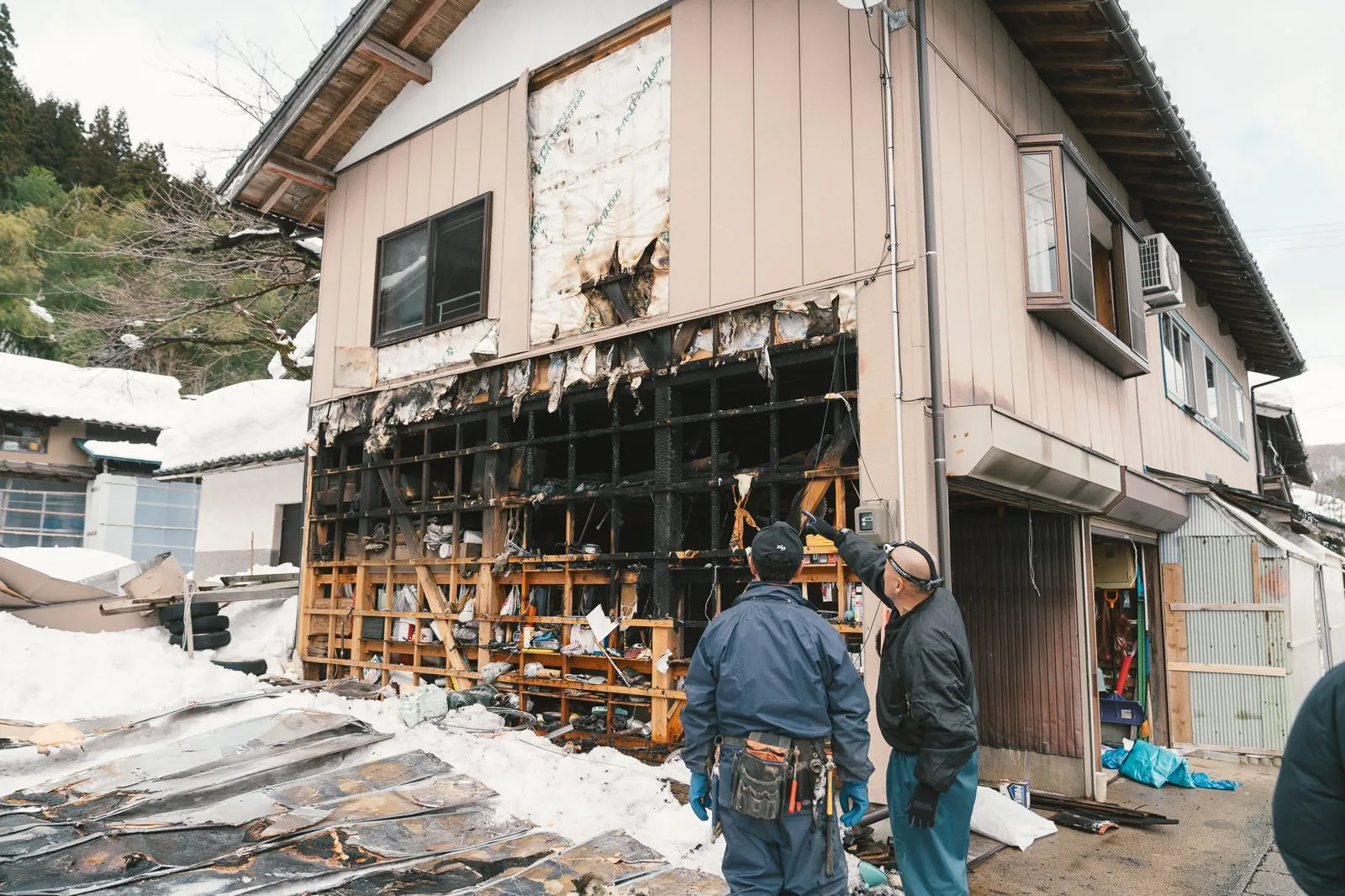 関川の記録(冬)